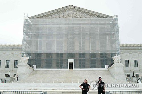 미국 연방대법원[AFP 연합뉴스]