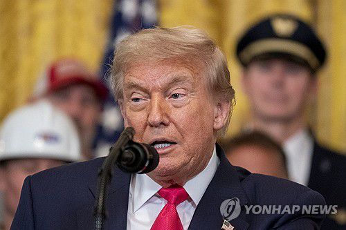 트럼프 미국 대통령[EPA 연합뉴스 자료사진. 재판매 및 DB 금지]