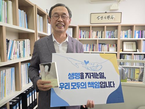 '목소리 너머 사람' 쓴 하상훈 원장[촬영 이세원]
