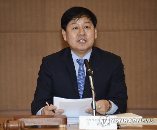 기재부 2차관 시절 구윤철 후보자[기획재정부 제공]