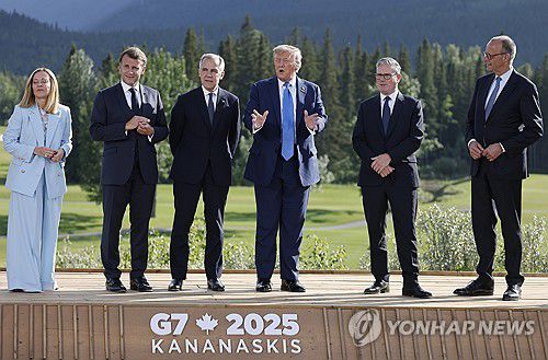 주요 7개국(G7) 정상회의[EPA 연합뉴스 자료사진]