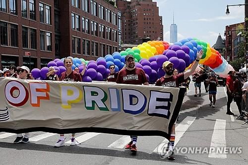 2025년 뉴욕 프라이드 행진[뉴욕 AFP=연합뉴스. 재판매 및 DB 금지]