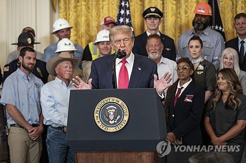 트럼프 미국 대통령 [UPI=연합뉴스 자료사진. 재판매 및 DB금지]