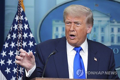 도널드 트럼프 미국 대통령[AP 연합뉴스 자료사진. 재판매 및 DB 금지]