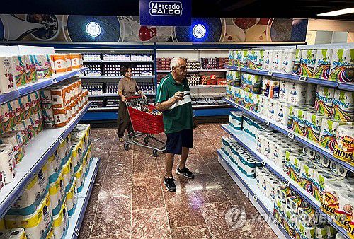미국 경제제재 직면한 쿠바 아바나의 한 상점[AFP 연합뉴스 자료사진]