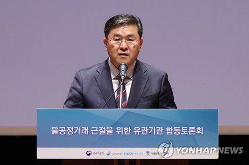 양석조 검사장[연합뉴스 자료사진]