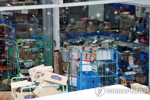 택배 회사[연합뉴스 자료사진]