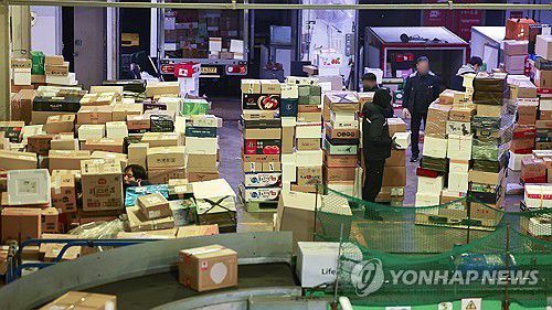 물류센터 [연합뉴스 자료사진]