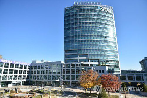 경기도경제과학진흥원[경기도경제과학진흥원 제공.재판매 및 DB 금지]