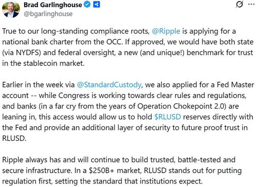 브래드 갈링하우스 리플랩스 최고경영자(CEO)의 엑스 게시글[@bgarlinghouse X 게시물 캡처. 재판매 및 DB 금지]