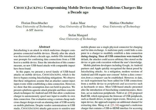 오스트리아 그라츠공대 연구팀이 공개한 초이스 재킹 논문[논문 PDF 파일 캡처. 재판매 및 DB 금지]
