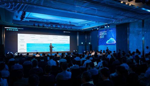 텐센트 클라우드 데이 코리아 2025[텐센트 클라우드 제공. 재판매 및 DB 금지]