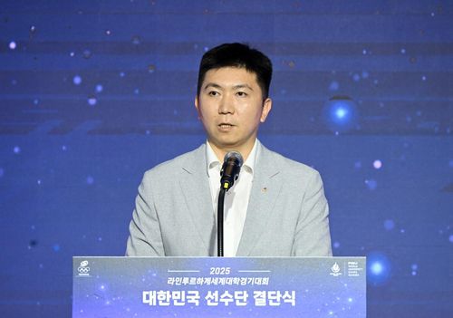 라인-루르 하계U대회 선수단 결단식서 격려사 하는 유승민 대한체육회장[대한체육회 제공. 재판매 및 DB 금지]