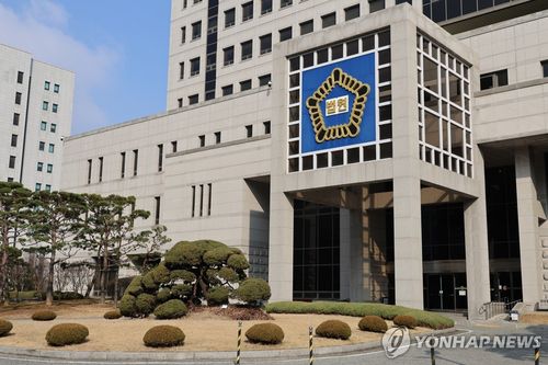 대전법원 전경[연합뉴스 자료사진]