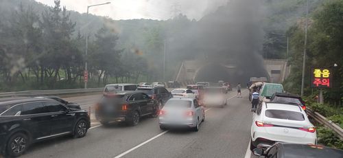 화재 현장[독자 제공. 재판매 및 DB 금지]