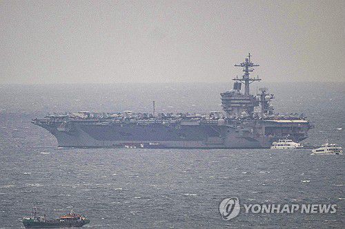 미국 항모 조지워싱턴호 마닐라 입항[AFP 연합뉴스 자료사진. 재배포 및 판매 금지]