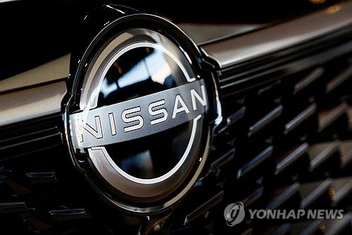 닛산자동차 로고[로이터 연합뉴스 자료사진. 재판매 및 DB 금지]