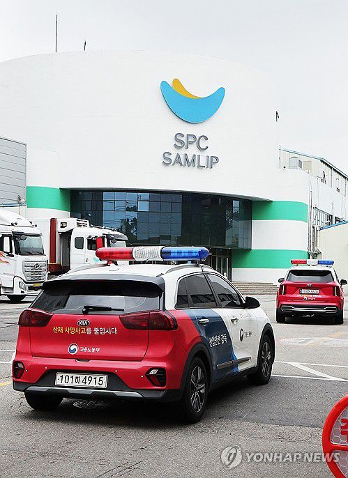 SPC삼립 시화공장[연합뉴스 자료사진]