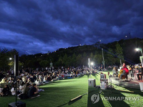 울주문화재단, 잔디마당 콘서트[울주문화재단 제공]