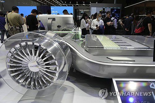 상하이 오토쇼에 전시된 CATL 배터리[AP=연합뉴스]