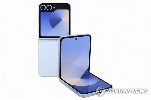 갤럭시 Z플립6 블루 색상[삼성전자 제공. 재판매 및 DB 금지]