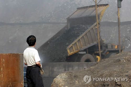 중국의 희토류 광산[EPA 연합뉴스 자료사진]