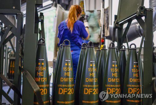 155mm 포탄[EPA 연합뉴스 자료사진]