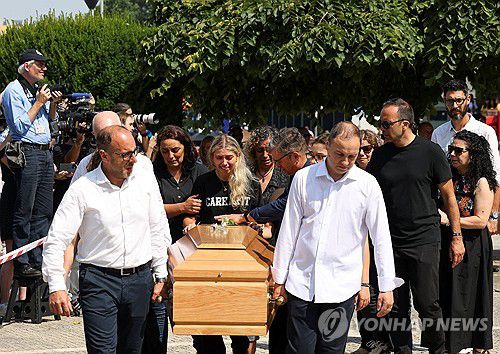 디오구 조타와 동생 안드레 조타의 장례식 장면[로이터=연합뉴스]