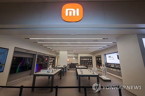 여의도에 국내 첫 공식 오프라인 스토어 오픈한 샤오미(서울=연합뉴스) 서대연 기자 = 25일 샤오미 국내 첫 공식 오프라인 매장 오픈 기념행사가 열린 서울 여의도 샤오미 스토어 서울 IFC몰 여의도점의 모습. 2025.6.25 dwise@yna.co.kr