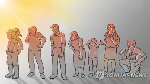 온열질환자 (PG)[강민지 제작] 일러스트