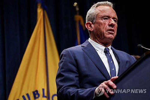 로버트 케네디 주니어 미국 보건복지부 장관[로이터 연합뉴스 자료사진. 재판매 및 DB 금지]