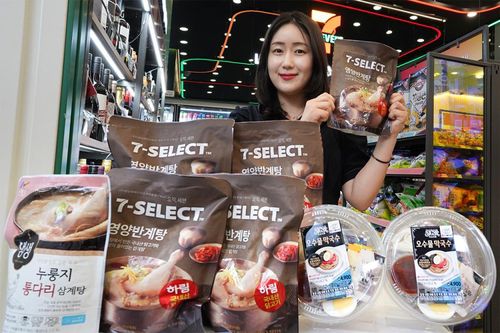 세븐일레븐의 보양식[세븐일레븐 제공. 재판매 및 DB금지]