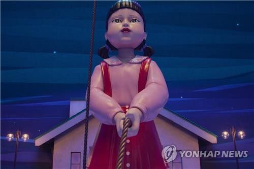 '오징어 게임' 시즌3 한 장면[넷플릭스 제공. 재판매 및 DB 금지]