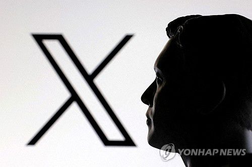 X로고[로이터 연합뉴스 자료사진. 재판매 및 DB 금지]