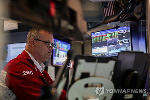 뉴욕증권거래소[연합뉴스 자료사진]