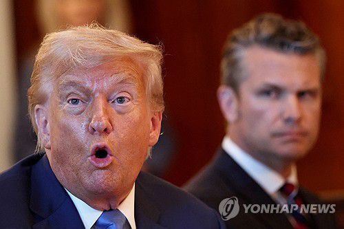 미국 도널드 트럼프 대통령[로이터=연합뉴스]