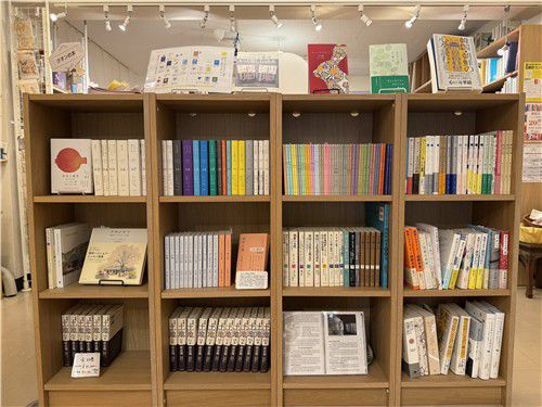 쿠온출판사에서 만든 책[달 제공. 재판매 및 DB금지]