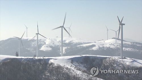 풍력발전기[연합뉴스TV 캡처]