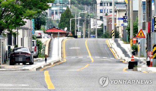 태백시 시내 도로[연합뉴스 자료사진]