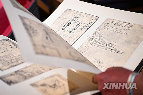 다빈치가 남긴 기록물의 디지털 복원물[신화=연합뉴스 자료사진]