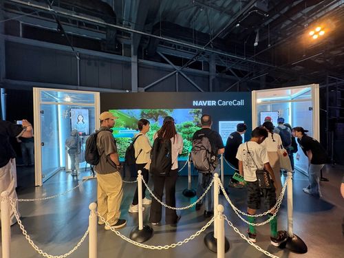 네이버 클라우드 오사카 엑스포 전시관(오사카=연합뉴스) 김경희 기자 = 9일부터 11일까지 오사카 엑스포에 마련된 네이버클라우드 전시관. kyunghee@yna.co.kr 2025.7.11