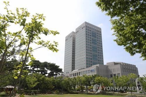 대전시청 전경[대전시 제공. 재판매 및 DB 금지]
