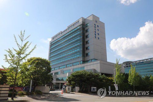 대전 서구 특허법원 청사 전경[특허법원 제공. 재판매 및 DB 금지]