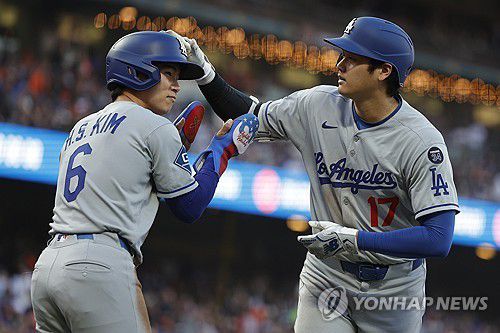 김혜성과 오타니 [EPA=연합뉴스]