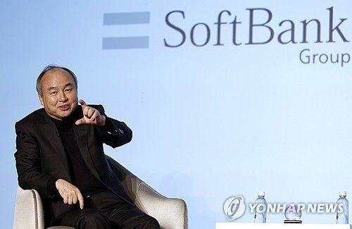 손정의 소프트뱅크그룹 회장[EPA 연합뉴스 자료사진. 재판매 및 DB 금지]