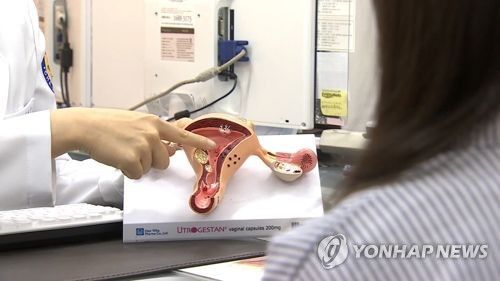 체외수정[연합뉴스TV 제공]