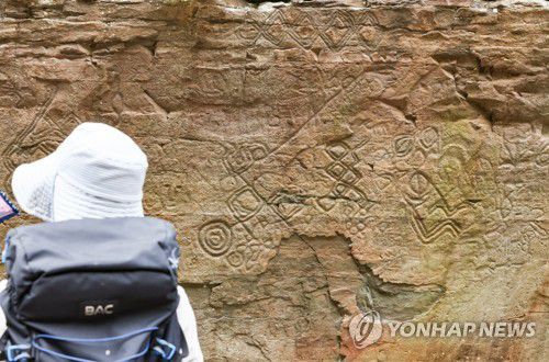 천전리 명문과 암각화    (울산=연합뉴스) 임헌정 기자 = 27일 울산광역시 울주군 언양읍 천전리 명문과 암각화. 2025.5.27 kane@yna.co.kr