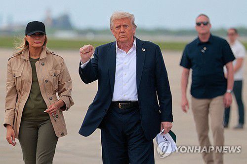 트럼프 미국 대통령[AFP 연합뉴스 자료사진.재판매 및 DB금지]