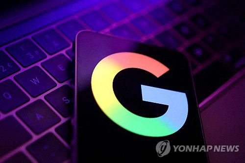 구글 로고[로이터 연합뉴스 자료사진. 재판매 및 DB 금지]