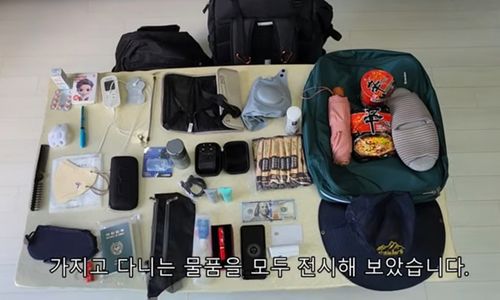 여행 배낭 내용물 소개[유튜브 '수길따라' 제공. 재판매 및 DB 금지]